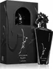 Lattafa Maahir Black Edition 100Ml Woda Perfumowana Perfumy Podgląd zdjęcia produktu 7