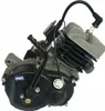 Motor 50 ccm luftgekühlt 2-Takt für KXD Moto Pro NRG50 Produktbild-Vorschau 1