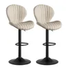 Two beige bar stools with black bases and footrests are shown against a white background. Produktbild-Vorschau
