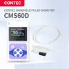 CMS60D Produktbild-Vorschau 9