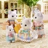 SYLVANIAN FAMILIES 5738 - La famille des chats au lait Voir les images du produit 5