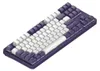 A product shot of a mechanical keyboard. Produktbild-Vorschau