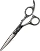 OG HS Xtreme Matt Black Set HS 5,75 + MS 6,0 Produktbild-Vorschau 2
