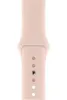 Apple Sport Band Apple Watch 38mm / 40mm / 41mm Pink Sand Produktbild-Vorschau 8