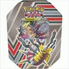 Pokémon - Tin 104 - Giratina-V - deutsch Produktbild-Vorschau 4
