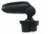 Neue Armlehne / Mittelarmlehne für Opel Corsa E (2014+) mit Produktbild-Vorschau 1