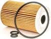 Filtro olio BOSCH F 026 407 023 Anteprima dell’immagine prodotto 9