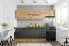 A modern kitchen setting with dark gray cabinets and light wood upper cabinets. Produktbild-Vorschau