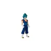 Bandai - Dragon Ball Super 36749 Serie Limit Breaker 30 cm Anteprima dell’immagine prodotto 3