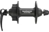 Shimano Vorderradnabe Deore Hb-M525 Schw. Produktbild-Vorschau 1