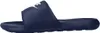 NIKE Victori One Slide Badelatschen blau 42,5 Produktbild-Vorschau 10