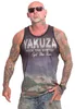 Yakuza Pánské tílko Silent Mesh, černé, 6XL Náhled obrázku produktu 2