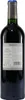 La Baume Saint-Paul Merlot trocken | 14,5 % vol | 0,75 l Produktbild-Vorschau 3