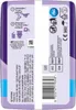 always 8700216179348 Slipeinlagen discreet Long, 26 St. Podgląd zdjęcia produktu 7
