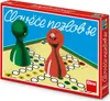 Hra Člověče velké Náhled obrázku produktu 12