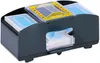 KARTENMISCHMASCHINE für 2 Decks automatisch Produktbild-Vorschau 1