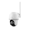 Reolink Argus PT, Caméra de surveillance PT 2K+ 5MP Voir les images du produit 27