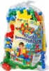 Baczek KK40 2542, Bausatz, 40 Stück(e), 470 g Produktbild-Vorschau 4