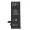 616-00106 Batterie pour iPhone SE comme la batterie Voir les images du produit 1