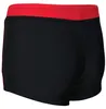 Aquarti Jungen Badehose Schwimmhose Seitliche Paspel Kinder Produktbild-Vorschau 3