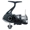 Shimano Catana 4000HG / Kołowrotek spinningowy Podgląd zdjęcia produktu 7