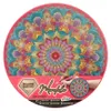 GRAFIX Diamantová mandala rámová malba tyrkysová 30cm Náhled obrázku produktu 7