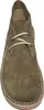 A single khaki suede desert boot is shown from a top-down perspective against a white background. Voir les images du produit