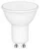 LED Lampe GoSmart MR16 / GU10 / 4,8 W (35 W) / 400 lm / RGB / dimmbar / Zigbee Produktbild-Vorschau