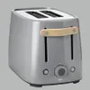 Stelton Emma Toaster grau Produktbild-Vorschau 5