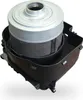 MisterVac Staubsaugermotor, Motor, Austauschmotor, Produktbild-Vorschau 3