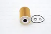 Filtro olio BOSCH F 026 407 023 Anteprima dell’immagine prodotto 4