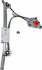 METZGER 2160537 Elektrischer Fensterheber Hinten Links für Produktbild-Vorschau 2