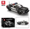 R-816 - Auto della polizia (Reobrix) Anteprima dell’immagine prodotto 4