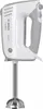 Bosch MFQ36480, Ručný mixér, Šedá, Biela, 450 W Náhľad obrázku produktu 16