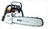 STIHL MS 231 kettensäge Benzinmotorsäge 35cm Schnittlänge, Produktbild-Vorschau 2