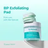 Dr.Melaxin BP - Lingettes exfoliantes pour les pores, 165 Voir les images du produit 2