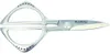 Global GKS-210 Küchenschere - 21 cm, Edelstahl, Produktbild-Vorschau 5