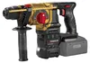 PARKSIDE PERFORMANCE® 20 V Akku-Kombihammer Limited Edition Produktbild-Vorschau 5
