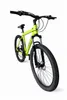 Pilot  Bike 27,5 Zoll, Mountainbike MTB Herren Damen Produktbild-Vorschau 5
