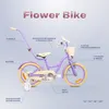 Dievčenský bicykel 16 palcov zvonček prídavné kolesá push Náhľad obrázku produktu 2