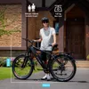 TTGO M300 27.5" E-BIKE 36V20AH Akku Reichweite bis zu 120 Produktbild-Vorschau 12