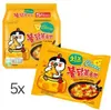 Hot Chicken Buldak Cheese Ramyeon Produktbild-Vorschau 2