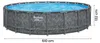 Piscina fuori terra con struttura, dimensioni 610 x 132 cm, Anteprima dell’immagine prodotto 5