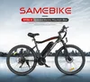 E Bike mit USB-Slot, 26" Elektrofahrrad,21-Gang Produktbild-Vorschau 13
