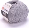 A ball of grey yarn with a label. Produktbild-Vorschau