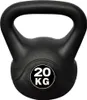 vidaXL Kugelhantel 20 kg Produktbild-Vorschau 1