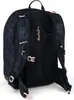 Satch, Schulrucksack-Set AIR Midnight Jungle 3-teilig Produktbild-Vorschau 9