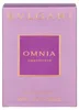 BVLGARI Omnia Amethyste EDT spray 50ml Produktbild-Vorschau 7