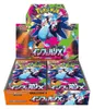 IT-WHY 4521329431512, Pokemon, 5 szt., Wielobarwny, Podgląd zdjęcia produktu 1
