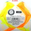 Derbystar Fußball "Bundesliga Brillant Replica Light Produktbild-Vorschau 5